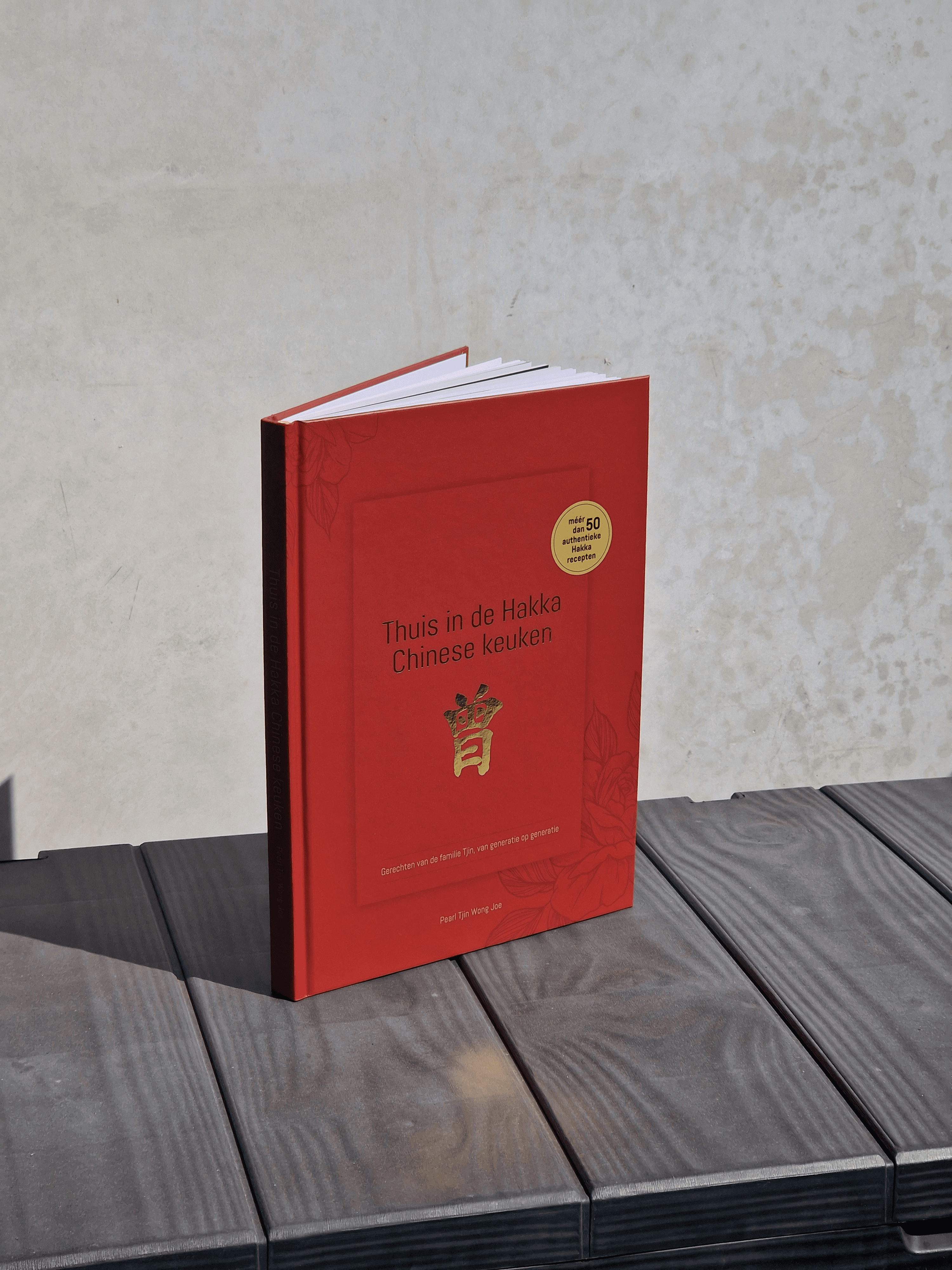 Cover van het kookboek 'Thuis in de Hakka Chinese Keuken' - Authentieke Hakka recepten en traditionele Chinese keuken